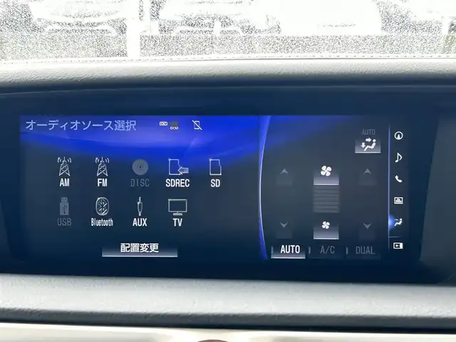 レクサス ＧＳ 300h Fスポーツ 兵庫県 2017(平29)年 3.7万km ホワイトノーヴァガラスフレーク 純正ナビ（AM/FM/CD/TV/BT)/フルセグTV/前方ドライブレコーダー/セーフティセンス/レーンキープアシスト/バックカメラ/プッシュスタート/革巻きステアリング/ステアリングヒーター/パドルシフト/クルーズコントロール（追従なし）/ビルドインETC/TVキャンセラー/シートメモリー/レザーシート/シートヒーター/ベンチレーション/リアサンシェード/純正フロアマット/ドアバイザー/純正19インチアルミホイール