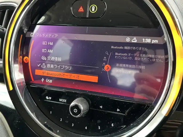 ＭＩＮＩ ＢＭＷ ミニ クロスオーバー クーパー D オール4 道東・釧路十勝 2020(令2)年 3万km ホワイト・シルバー ペッパーパッケージ/　・バックカメラ/　・パークディスタンスコントロール/　・MINIドライビングモード/アクティブクルーズコントロール/純正HDDナビ/BT/USB/シートヒーター/パワーバックドア/純正ドライブレコーダー(前)/アンビエントライト/ヘッドアップディスプレイ/アダプディブLEDヘッドライト/オートライト/LEDデイライト/フロント/リアフォグライト/ミラーETC/社外16インチAW/インテリジェントセーフティ