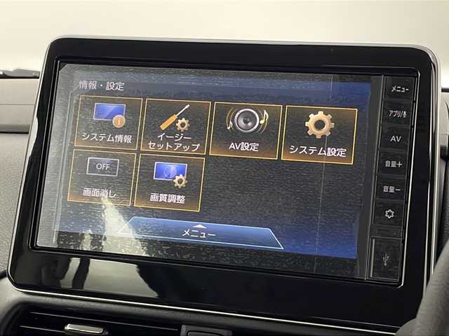三菱 デリカミニ G プレミアム 新潟県 2025(令7)年 0.1万km未満 アメジストブラック/シルキーホワイト ９インチディスプレイオーディオ　/Bluetooth・USB・AppleCarPlay・AM・FM/アラウンドビューモニター　　/両側パワースライドドア　/衝突被害軽減システム/レーンキープアシスト　/ヒルディセントコントロール　/前後コーナーセンサー　/LEDオートライト　/オートマチックハイビーム/前後ドライブレコーダー/純正１５インチアルミホイール/ステアリングヒーター/デジタルインナーミラー/リアサーキュレーター/スマートキー/スペアキー/サンシェード