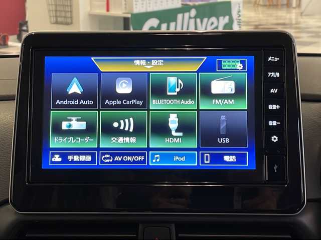 三菱 デリカミニ G プレミアム 福井県 2025(令7)年 0.1千km アメジストブラック/シルキーホワイト 純正9インチディスプレイオーディオ　/Bluetooth/USB/AppleCarPlay/AM/FM/アラウンドビューモニター　　/両側パワースライドドア/マイパイロット/衝突被害軽減システム/レーンキープアシスト　/ヒルディセントコントロール　/前後コーナーセンサー　/LEDオートライト　/オートマチックハイビーム/前後ドライブレコーダー/純正１５インチアルミホイール/ステアリングヒーター/シートヒーター/デジタルインナーミラー/リアサーキュレーター/スマートキー/スペアキー/サンシェード