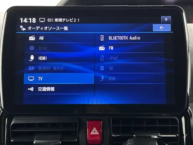 ダイハツ タント カスタム RS セレクション 新潟県 2020(令2)年 3.6万km シャイニングホワイトパール 禁煙車/社外フローティングナビ/フルセグ/　CD/DVD/SD/Bluetooth/全周囲カメラ/社外デジタルインナーミラー/　（ドライブレコーダー内蔵型）/コーナーセンサー/両側パワースライドドア/レーダークルーズコントロール/ハーフレザーシート/前席シートヒーター/衝突被害軽減ブレーキ/LEDヘッドライト/オートライト/フォグランプ/ロングスライドシート/電動格納式ミラー/ETC