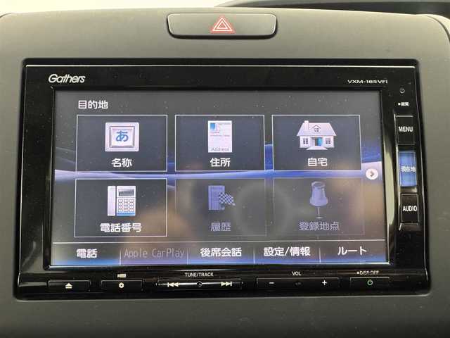 ホンダ フリード ハイブリット モデューロX ホンダセンシング 愛知県 2018(平30)年 7.1万km ホワイトオーキッドパール ホンダセンシング/　　・衝突軽減ブレーキシステム/　　・誤発進抑制機能/　　・歩行者事故低減ステアリング/　　・路外逸脱抑制機能/　　・アダプティブクルーズコントロール/　　・車線維持支援システム/純正7インチナビ　/　　・CD/DVD/BT/フルセグ/バックカメラ/ビルトインETC/革巻きステアリング/ステアリングリモコン/ハーフレザーシート/キャプテンシート/両側パワースライドドア/無限15インチアルミホイール/純正LEDヘッドライト/フォグランプ/取扱説明書/保証書