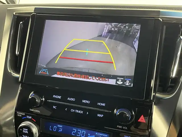 トヨタ アルファードハイブリット S タイプゴールド 道央・札幌 2020(令2)年 5.1万km スパークリングブラックパールクリスタルシャイン ・４WD/・モデリスタエアロ（F/S/R）/・モデリスタマフラー/・純正ディスプレイオーディオ/　CD/DVDデッキ/TVキット/BT/USB/Miracast/・バックカメラ/・前後ドライブレコーダー/・AC100V/1500W/・トヨタセーフティセンス/　PCS/LTA/PKSB/RSA/・レーダークルーズコントロール/・クリアランスソナー/・オートハイビーム/・両側パワースライドドア/・パワーバックドア/・LEDヘッドライト/・フォグライト/・オートライト/・ハーフレザーシート/・2列目オットマン/・純正AW/・純正フロアマット/・ドアバイザー