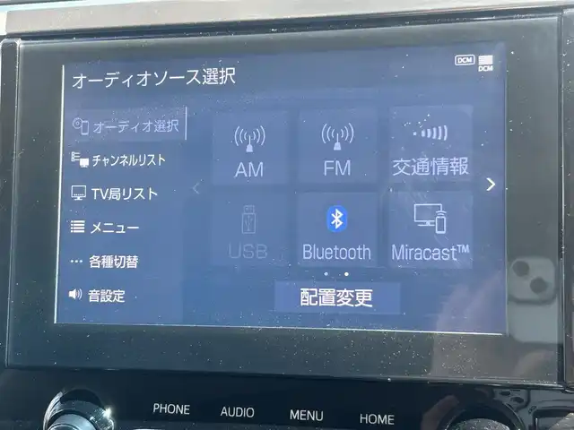 トヨタ アルファード S Cパッケージ 大阪府 2023(令5)年 4.2万km ホワイトパールクリスタルシャイン ナビ　/フルセグ　/Ｂｌｕｅｔｏｏｔｈ　/バックカメラ　/フリップダウンモニター　/サンルーフ　/両側パワースライドドア　/パワーバックドア　/ＢＳＭ　/デジタルインナーミラー　/スペアタイヤ　/ＡＣ１００Ｖ　/ＥＴＣ
