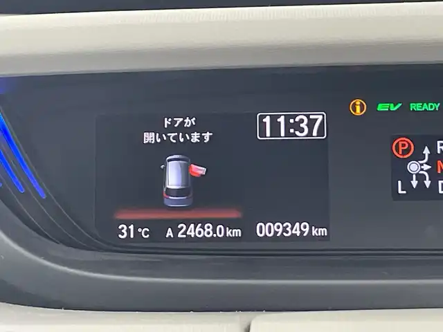 ホンダ フリード ハイブリット G ホンダセンシング 鹿児島県 2022(令4)年 1万km スーパープラチナグレーメタリック 純正7インチナビ/（CD/DVD/フルセグTV/Bluetooth/USB)/バックカメラ/ホンダセンシング/・衝突軽減ブレーキ/・レーンキープアシスト/・追従式クルーズコントロール/・クリアランスソナー/・オートマチックハイビーム/ETC/シートヒーター/両側パワースライドドア/スマートキー/スペアキー有/純正15インチアルミホイール/純正フロアマット/横滑り防止装置/アイドリングストップ