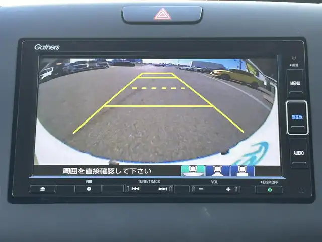 ホンダ フリード ハイブリット G ホンダセンシング 兵庫県 2020(令2)年 5.4万km プラチナホワイトパール 純正メモリナビ/バックカメラ/BTオーディオ/フルセグテレビ/両側パワースライドドア/前席シートヒーター/ECONモード/アダプティブクルーズコントロール/衝突軽減ブレーキ/LEDヘッドライト/純正15インチAW