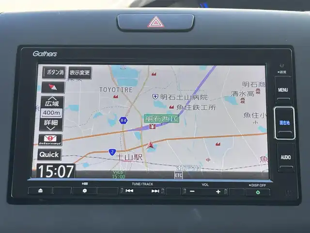 ホンダ フリード ハイブリット G ホンダセンシング 兵庫県 2020(令2)年 5.4万km プラチナホワイトパール 純正メモリナビ/バックカメラ/BTオーディオ/フルセグテレビ/両側パワースライドドア/前席シートヒーター/ECONモード/アダプティブクルーズコントロール/衝突軽減ブレーキ/LEDヘッドライト/純正15インチAW