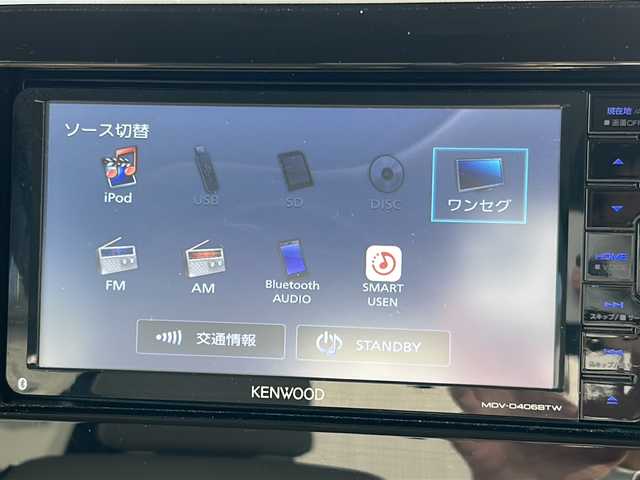 スズキ スペーシア HYBRID X 富山県 2019(令1)年 3.7万km オフブルーM ワンオーナー/スマートキー×２/両側パワースライドドア/社外メモリーナビ(MDV-D4068TW)/DVD/BT/デジタルTV/バックカメラ/プッシュスタート/衝突安全ブレーキ/レーンキープアシスト/オートハイビーム/横滑り防止装置/シートヒーター(D)/ドラレコ(ZDR-035)/クリアランスソナー/アイドリングストップ/純正フロアマット/純正ドアバイザー/保証書・取説・ナビ取説