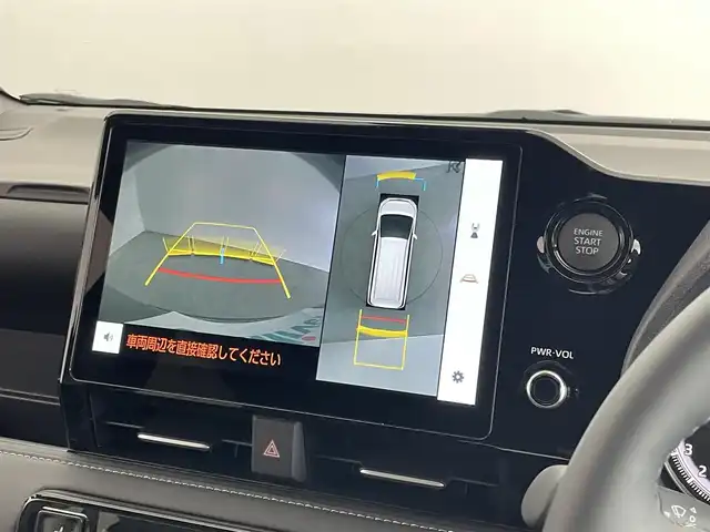 トヨタ ノア S－Z 埼玉県 2025(令7)年 0.1千km アティチュードブラックマイカ 登録済未使用車　/快適利便パッケージ　/純正１０．５インチディスプレイオーディオ　/ユニバーサルステップ　/パノラミックビューモニター　/ブラインドスポットモニター/ＤＶＤデッキ/デジタルミラー　/シートヒーター　/ビルトインＥＴＣ２．０