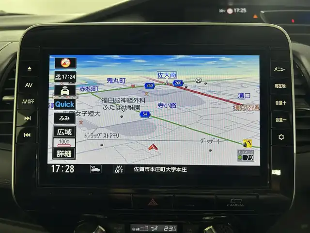 日産 セレナ ハイウェイスター V 佐賀県 2022(令4)年 2.6万km ダイヤモンドブラック 純正10インチナビ/フルセグTV/CD/DVD/Bluetooth/純正11インチフリップダウンモニター/全方位カメラ/デジタルインナールームミラー/ブラインドスポットモニター/衝突被害軽減装置/プロパイロット/レーダークルーズコントロール/レーンアシスト/ロードサインアシスト/オートライト/オートマチックハイビーム/LEDヘッドライト/フォグライト/前方ドライブレコーダー/ビルトインETC/電子パーキング/オートブレーキホールド/両側パワースライドドア/後席サンシェード/シートバックテーブル/ハンズフリースライドドア/スペアキー×1/純正フロアマット/純正16インチアルミホイール