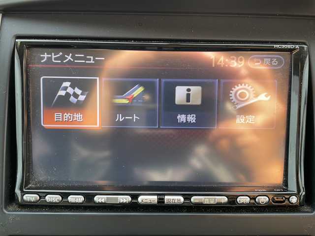 日産 セレナ ハイウェイスター 道東・釧路十勝 2008(平20)年 17.6万km ダイヤモンドシルバー 4WD/純正HDDナビ　HC308A-A/　(AM/FM/CD)/フルセグTV/バックカメラ/オートライト/社外エンジンスターター