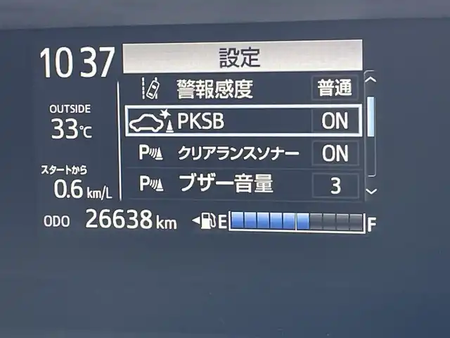 トヨタ アクア S スタイルブラック 東京都 2019(令1)年 2.7万km シルバーM トヨタセーフティセンスＣ　/・レーンディパーチャーアラート　/・プリクラッシュセーフティ　/・オートマチックハイビーム　/・パーキングサポートブレーキ　/・インテリジェントクリアランスソナー　/・先行車発進告知機能/フルセグ/Bluetooth/CD/DVD再生