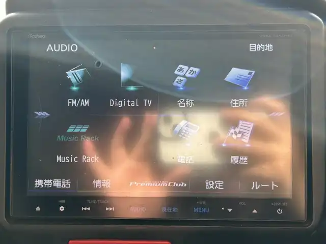 ホンダ Ｎ ＢＯＸ カスタム G ターボSSパッケージ 沖縄県 2014(平26)年 6.3万km ポリッシュドメタルメタリック (株)IDOMが運営する【じしゃロンコザ店】の自社ローン対象車両になります。こちらは現金ご利用時の価格です。自社ローンご希望の方は別途その旨お申付け下さい。/純正ナビ　/フルセグＴＶ　/Ｂｌｕｅｔｏｏｔｈ接続　/バックカメラ　/ドライブレコーダー　/両側パワースライドドア/衝突被害軽減システム　/クルーズコントロール　/シートヒーター　/プッシュスタート　/スマートキー　/オートライト