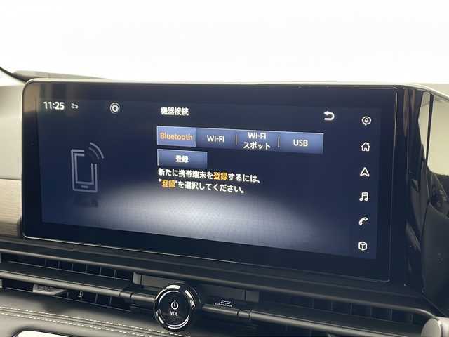 日産 セレナ e－パワー ハイウェイスター V 千葉県 2025(令7)年 0.1千km 白Ⅱ プロパイロット/インテリジェントエマージェンシーブレーキ/レーンキープアシスト/12.3型純正ナビ/　　Bluetooth/AM/FM/アラウンドビューモニター/ビルトインETC/デジタルインナーミラー/両側パワースライドドア/ハンズフリードア/オートライト/LEDヘッドライト/フォグランプ/電子パーキング/ブレーキホールド/プッシュスタート/スマートキー