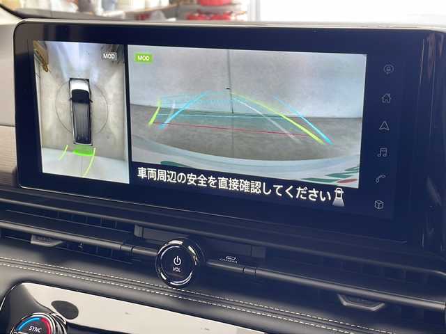 日産 セレナ e－パワー ハイウェイスター V 千葉県 2025(令7)年 0.1千km 白Ⅱ プロパイロット/インテリジェントエマージェンシーブレーキ/レーンキープアシスト/12.3型純正ナビ/　　Bluetooth/AM/FM/アラウンドビューモニター/ビルトインETC/デジタルインナーミラー/両側パワースライドドア/ハンズフリードア/オートライト/LEDヘッドライト/フォグランプ/電子パーキング/ブレーキホールド/プッシュスタート/スマートキー