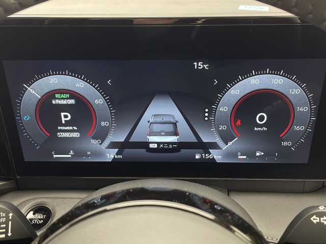 日産 セレナ e－パワー ハイウェイスター V 千葉県 2025(令7)年 0.1千km 白Ⅱ プロパイロット/インテリジェントエマージェンシーブレーキ/レーンキープアシスト/12.3型純正ナビ/　　Bluetooth/AM/FM/アラウンドビューモニター/ビルトインETC/デジタルインナーミラー/両側パワースライドドア/ハンズフリードア/オートライト/LEDヘッドライト/フォグランプ/電子パーキング/ブレーキホールド/プッシュスタート/スマートキー