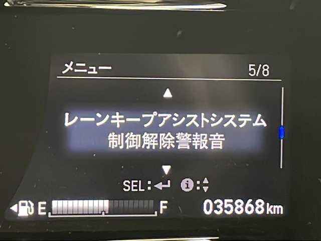 ホンダ ヴェゼル ハイブリッド 千葉県 2019(令1)年 3.6万km プラチナホワイトパール 社外ナビ/フルセグTV/バックカメラ　/衝突被害軽減ブレーキ/レーンキープアシスト/レーダークルーズコントロール/先行車先行お知らせ/パワーシート＆シートヒーター/ステアリングリモコン/LEDヘッドライト/パドルシフト