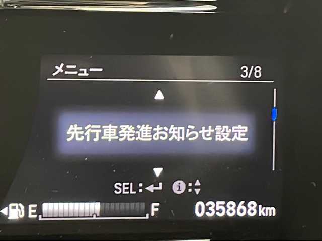 ホンダ ヴェゼル ハイブリッド 千葉県 2019(令1)年 3.6万km プラチナホワイトパール 社外ナビ/フルセグTV/バックカメラ　/衝突被害軽減ブレーキ/レーンキープアシスト/レーダークルーズコントロール/先行車先行お知らせ/パワーシート＆シートヒーター/ステアリングリモコン/LEDヘッドライト/パドルシフト