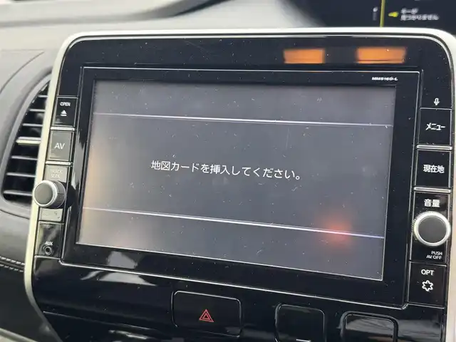 日産 セレナ ハイウェイスター プロパイロットED 三重県 2017(平29)年 5.5万km ブリリアントホワイトパール エマージェンシーブレーキ/快適パック/プロパイロット(自動運転技術)/純正9インチメモリナビ・地デジTV/・DVD/CD/・Bluetooth/純正フリップダウンモニター/バックカメラ/フロント・バックソナー/車線逸脱防止支援システム/コムテックドライブレコーダー/両側ハンズフリーパワースライドドア /ビルトインETC/純正16インチ10本スポークアルミホイール/LEDヘッドランプ/・オートライト/オートマチックハイビーム/フォグランプ/プッシュエンジンスタート/インテリジェントキー×2/新車時保証書/取扱説明書