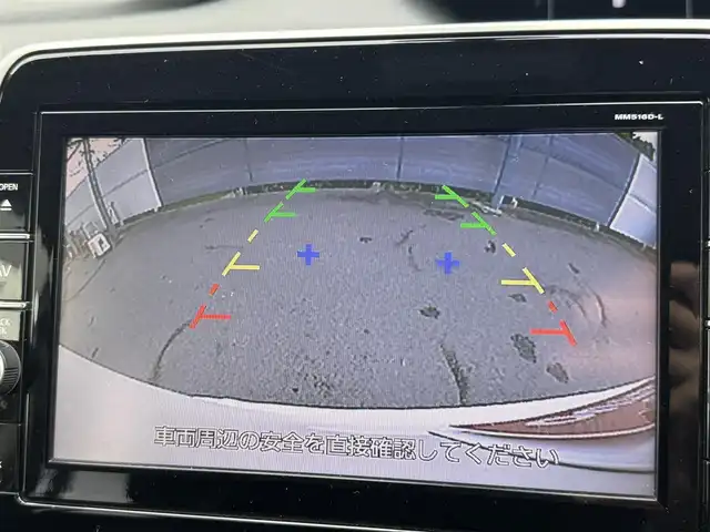 日産 セレナ ハイウェイスター プロパイロットED 三重県 2017(平29)年 5.5万km ブリリアントホワイトパール エマージェンシーブレーキ/快適パック/プロパイロット(自動運転技術)/純正9インチメモリナビ・地デジTV/・DVD/CD/・Bluetooth/純正フリップダウンモニター/バックカメラ/フロント・バックソナー/車線逸脱防止支援システム/コムテックドライブレコーダー/両側ハンズフリーパワースライドドア /ビルトインETC/純正16インチ10本スポークアルミホイール/LEDヘッドランプ/・オートライト/オートマチックハイビーム/フォグランプ/プッシュエンジンスタート/インテリジェントキー×2/新車時保証書/取扱説明書