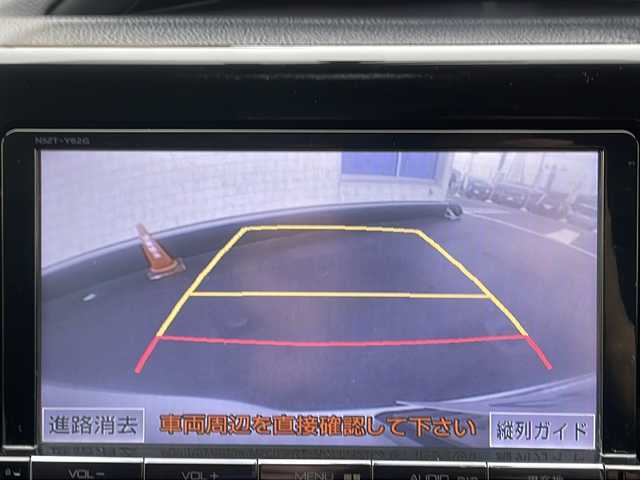 トヨタ ヴォクシー ZS 長野県 2014(平26)年 13.8万km ホワイトパールクリスタルシャイン (株)IDOMが運営する【じしゃロン長野店】の自社ローン専用車両になりますこちらは現金またはオートローンご利用時の価格です。自社ローンご希望の方は別途その旨お申付け下さい/純正9インチナビ/バックカメラ/ステアリングスイッチ/フリップダウンモニター/両側パワースライドドア/純正アルミホイール/純正フロアマット