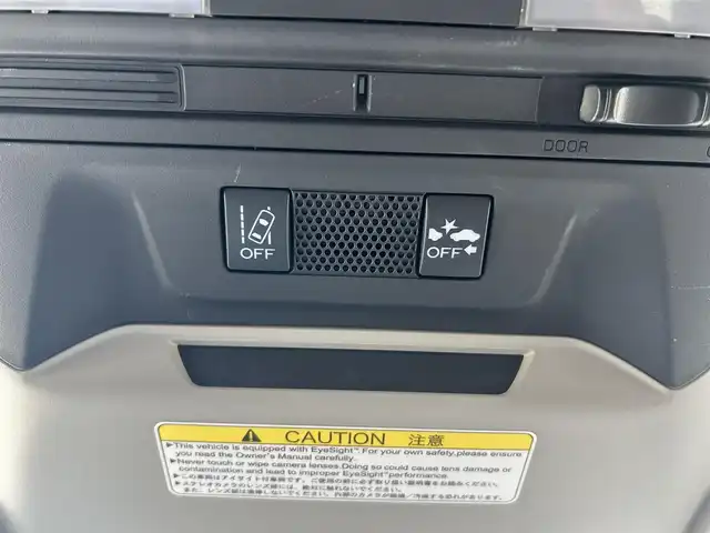 スバル インプレッサ スポーツ 1．6i－Lアイサイト 山形県 2017(平29)年 8.2万km ダークグレーメタリック 4WD/アイサイト/純正メモリナビ/　　【CD　DVD　BT　フルセグ　AUX　MSV】/レーダークルーズコントロール/LEDオートライト/純正16インチアルミホイール/パドルシフト/ステアリングスイッチ/アイドリングストップ/電動格納ミラー/純正フロアマット/リモコンキー/ETC2.0