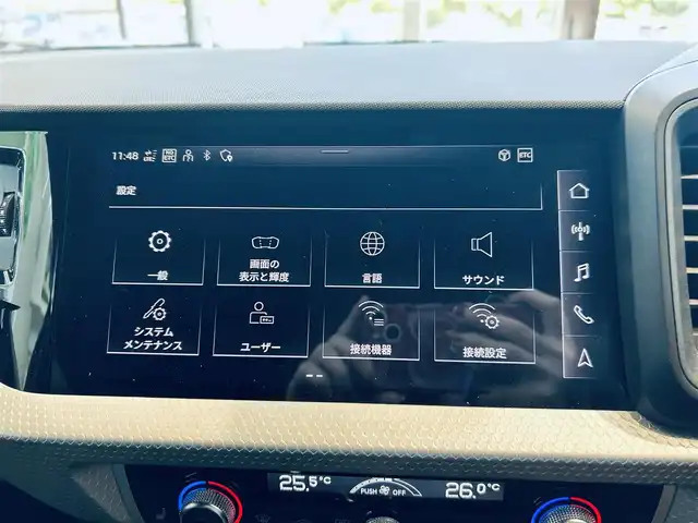 アウディ Ａ１ SB 25TFSI Sライン 大阪府 2022(令4)年 3.1万km ミトスブラックメタリック コンビニエンスP/アシスタンスP/Sラインインテリア＋P/ＡＣＣ/バーチャルコックピット/純正ナビ/ＴＶ/バックカメラ/純正17インチＡＷ/サイドアシスト/クリアランスソナー/パドルシフト/ハーフレザー/シートヒーター/ETC/ドラレコ/レーダー探知機