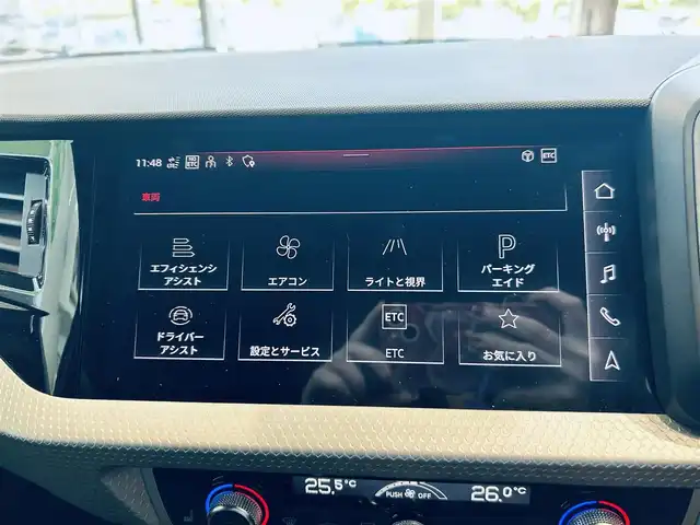 アウディ Ａ１ SB 25TFSI Sライン 大阪府 2022(令4)年 3.1万km ミトスブラックメタリック コンビニエンスP/アシスタンスP/Sラインインテリア＋P/ＡＣＣ/バーチャルコックピット/純正ナビ/ＴＶ/バックカメラ/純正17インチＡＷ/サイドアシスト/クリアランスソナー/パドルシフト/ハーフレザー/シートヒーター/ETC/ドラレコ/レーダー探知機