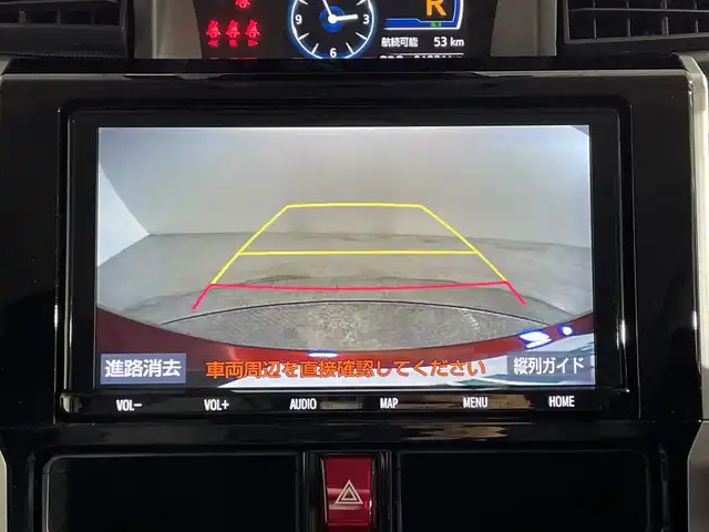 トヨタ ルーミー カスタムG－T 神奈川県 2021(令3)年 2.2万km ブラックマイカメタリック/ファイアークォーツレッドメタリック 純正9型SDナビゲーション【NSZT-Y68T】/AM FM Bluetooth フルセグ HDMI CD DVD USB/バックカメラ/両側パワースライドドア/純正フリップダウンモニター/スマートアシスト/衝突回避支援ブレーキ機能/車線逸脱警報機能/衝突警報機能/ふらつき警報/ブレーキ制御付誤発進抑制機能/サイドビューランプ/先行車発進お知らせ機能/コーナーセンサー/アダプティブクルーズコントロール/アダプティブドライビングビーム/路側逸脱警報/標識認識機能/前方ドライブレコーダー/革巻きステアリング/ステアリングリモコン/シートヒーター/電子パーキングブレーキ/オートホールド/ビルトインETC2.0/純正フロアマット/プッシュスタート/スマートキー/スペアキー/純正15インチアルミホイル/LEDヘッドライト/オートライト/オートマチックハイビーム/ドアバイザー