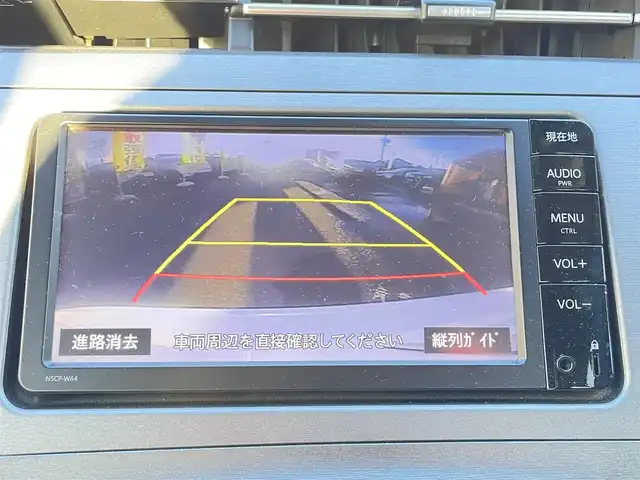 トヨタ プリウス L 長野県 2015(平27)年 9.3万km 白 ワンオーナー/保証書/取扱説明書/ワンセグテレビ/AM/FM/Bluetooth/プッシュスタート/パワーウィンドウ/アイドリングストップ/スマートキー/スペアキー/ETC/バックカメラ/純正フロアマット/純正15インチAW/オートライト/ハロゲンヘッドライト/ドアバイザー/電動格納ミラー