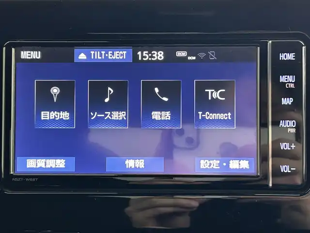 トヨタ カローラ スポーツ G 道央・札幌 2018(平30)年 5.6万km ブラッキッシュアゲハガラスフレーク ・４WD/・寒冷地仕様/・純正メモリナビ/　フルセグ/BT/CD/DVD/・バックカメラ/・トヨタセーフティセンス/・プリクラッシュセーフティ/・レーンキープアシスト/・レーダークルーズコントロール/・オートハイビーム/・ブラインドスポットモニター/・ロードサインアシスト/・ステアリングヒーター/・ミラーヒーター/・アイドリングストップ/・横滑り防止装置/・ドアロック連動ミラー/・パドルシフト/・純正フロアマット/・純正AW16インチ/・スマートキー/・プッシュスタート/・取扱説明書/・保証書