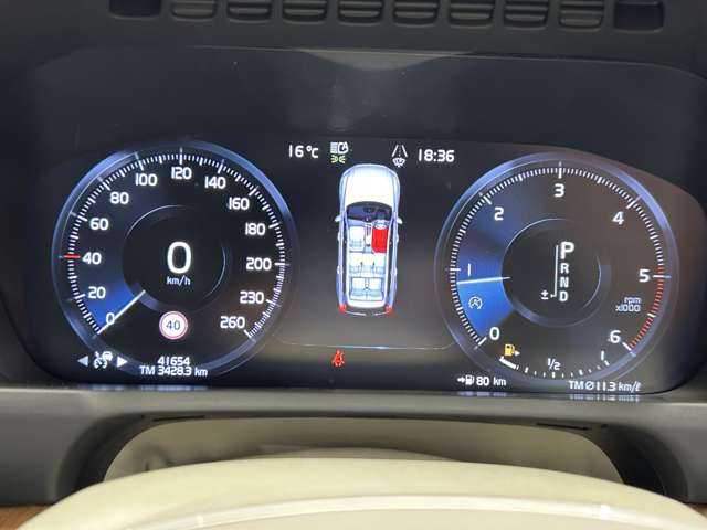 ボルボ ＸＣ９０ D5 AWD インスクリプション 千葉県 2020(令2)年 4.2万km 白 ＡＣＣ　/白革　/ｈａｒｍａｎｋａｒｄｏｎサウンド　/ＨＵＤ　/ナビ　/ＴＶ　/３６０°　/シートＨ　/ベンチレーション　/Ｂｌｕｅｔｏｏｔｈ接続　/電動リアゲート　/純正２０インチＡＷ　/ワンオーナー　/ドラレコ　/ＥＴＣ