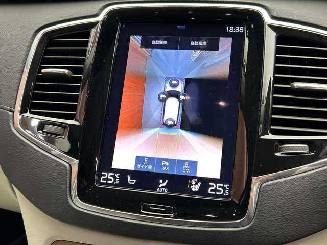 ボルボ ＸＣ９０ D5 AWD インスクリプション 千葉県 2020(令2)年 4.2万km 白 ＡＣＣ　/白革　/ｈａｒｍａｎｋａｒｄｏｎサウンド　/ＨＵＤ　/ナビ　/ＴＶ　/３６０°　/シートＨ　/ベンチレーション　/Ｂｌｕｅｔｏｏｔｈ接続　/電動リアゲート　/純正２０インチＡＷ　/ワンオーナー　/ドラレコ　/ＥＴＣ