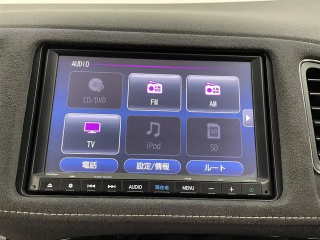 ホンダ ヴェゼル ハイブリッド RS ホンダセンシング 大分県 2019(令1)年 1.9万km プレミアムクリスタルブルークリスタル 純正ナビ/CD/DVD/BT/ワンセグ/ETC/電子パーキング/オートホールド/シートヒーター（Ｄ／Ｎ）/ホンダセンシング/衝突軽減ブレーキ/レーンキープアシスト/先行発進お知らせ/レーダークルーズ/バックカメラ/ハーフレザーシート/スペアキー×１