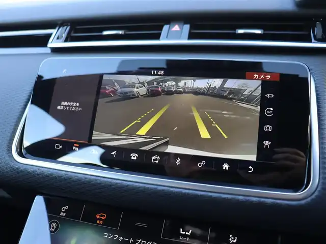 ランドローバー レンジローバーヴェラール Rダイナミック S 180PS 宮城県 2017(平29)年 6.3万km フジホワイト ワンオーナー　/純正ナビ【ＢＴ／ＵＳＢ/フルセグTV】/３６０°カメラ　/ハーフレザーシート　/パドルシフト　/前席パワーシート/運転席メモリー付き　/前方ドライブレコーダー　/ステアリングアシスト　/レーンキープアシスト/ブラインドスポットアシスト　/アダプティブクルーズコントロール　/前席シートヒーター/ダウンヒルアシストコントロール/ブラインドスポットアシスト/衝突回避/パワーテールゲート/LEDヘッドライト/純正19インチAW/スマートキー/禁煙車