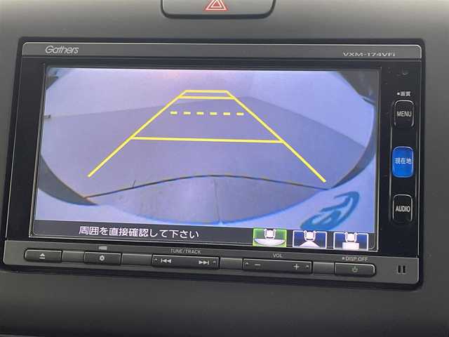 ホンダ フリード ハイブリット EX 熊本県 2017(平29)年 4.1万km クリスタルブラックパール ワンオーナー/純正ナビVXM-174VFi（ＣＤ・ＤＶＤ・フルセグ・ＢＴ・ＳＤ・ＵＳＢ）/バックカメラ　/社外前後ドライブレコーダー　/ビルトインＥＴＣ　/両側パワースライドドア　/ホンダセンシング/・衝突軽減ブレーキ/・誤発進抑制機能/・アダプティブ・クルーズ・コントロール/・路外逸脱抑制機能/・先行車発進お知らせ機能/・歩行者事故低減ステアリング/横滑り防止/アイドリングストップ/前席シートヒーター/ハーフレザーシート/純正フロアマット/純正１５インチAW/スマートキー/プッシュスタート/スペアキー1本/保証書