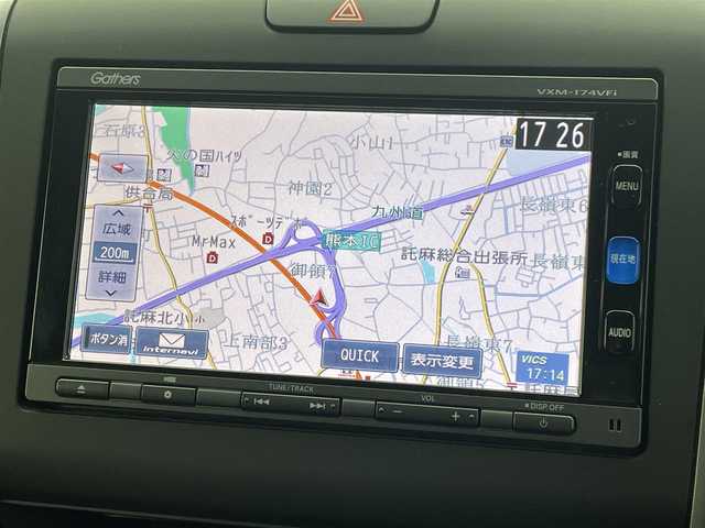 ホンダ フリード ハイブリット EX 熊本県 2017(平29)年 4.1万km クリスタルブラックパール ワンオーナー/純正ナビVXM-174VFi（ＣＤ・ＤＶＤ・フルセグ・ＢＴ・ＳＤ・ＵＳＢ）/バックカメラ　/社外前後ドライブレコーダー　/ビルトインＥＴＣ　/両側パワースライドドア　/ホンダセンシング/・衝突軽減ブレーキ/・誤発進抑制機能/・アダプティブ・クルーズ・コントロール/・路外逸脱抑制機能/・先行車発進お知らせ機能/・歩行者事故低減ステアリング/横滑り防止/アイドリングストップ/前席シートヒーター/ハーフレザーシート/純正フロアマット/純正１５インチAW/スマートキー/プッシュスタート/スペアキー1本/保証書