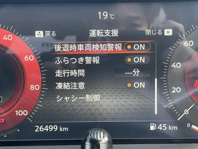 車両画像10