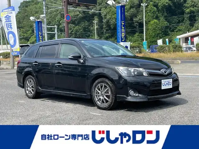 トヨタ カローラ フィールダー 1．5G エアロツアラー W×B 山形県 2014(平26)年 8.9万km ブラックマイカ (株)IDOMが運営する【じしゃロン山形店】の自社ローン専用車両になります。/こちらは現金またはオートローンご利用時の価格です。/自社ローンご希望の方は別途その旨お申付け下さい。/メモリナビ/ビルトインETC/ALLパワーウィンドウ/ウィンカーミラー/ISOFIX/プッシュスタート/スマートキー/フォグランプ/純正フロアマット