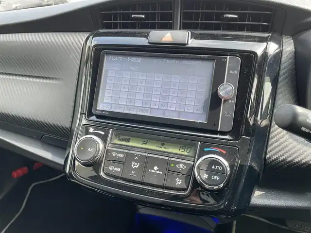 トヨタ カローラ フィールダー 1．5G エアロツアラー W×B 山形県 2014(平26)年 8.9万km ブラックマイカ (株)IDOMが運営する【じしゃロン山形店】の自社ローン専用車両になります。/こちらは現金またはオートローンご利用時の価格です。/自社ローンご希望の方は別途その旨お申付け下さい。/メモリナビ/ビルトインETC/ALLパワーウィンドウ/ウィンカーミラー/ISOFIX/プッシュスタート/スマートキー/フォグランプ/純正フロアマット