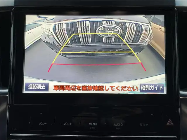 トヨタ ヴェルファイア Z Gエディション 愛知県 2016(平28)年 6万km ホワイトパールクリスタルシャイン トヨタディーラー純正SDナビ【NSZT-ZA4T】/（AM/FM/CD/DVD/SD/BT/HDMI/USB/フルセグ）/ビルトインETC2.0/社外360°ドライブレコーダー/モデリスタフルエアロ/フリップダウンモニター/純正18インチアルミホイール/ハンドルヒーター/クルーズコントロール/オートブレーキホールド/パワーテールゲート/前席パワーシート/AC100Vコンセント/運転席メモリーシート/フロントフォグライト/純正フロアマット/スペアキー/LEDヘッドライト/保証書