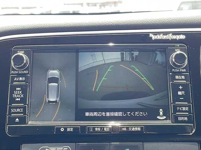 三菱 アウトランダー ＰＨＥＶ G プレミアムパッケージ 三重県 2016(平28)年 7.8万km シルキーホワイト プッシュスタート/衝突軽減ブレーキ/レーンキープアシスト/コーナーセンサー/フルセグTV/横滑り防止/電動リヤゲート/パワーシート(D席)/電動格納ミラー/パドルシフト/レーンキープアシスト/ステアリングスイッチ/革巻きステアリング/ステアリングヒーター/前方ドライブレコーダー/オートライト/USB入力端子1ヶ所/100V入力端子1ヶ所/純正9型ナビ(AM/FM/CD/DVD/TV/BT)/ALPINE後席モニター/全周囲モニター/バックカメラ/純正フロアマット/充電ケーブル/スペアキー/シートヒーター(D+N席)/ビルトインETC/取扱説明書/保証書/禁煙車