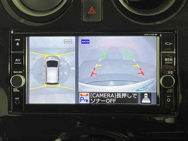日産 ノート e－パワー X 広島県 2018(平30)年 3.5万km ブリリアントホワイトパール 純正ナビ/インテリジェントアラウンドビューモニター/インテリジェントルームミラー/衝突軽減ブレーキ/車線逸脱防止支援システム/ハイビームアシスト/踏み間違い衝突防止アシスト/前後ソナー/LEDヘッドランプ/純正15インチAW/ETC/ドライブレコーダー