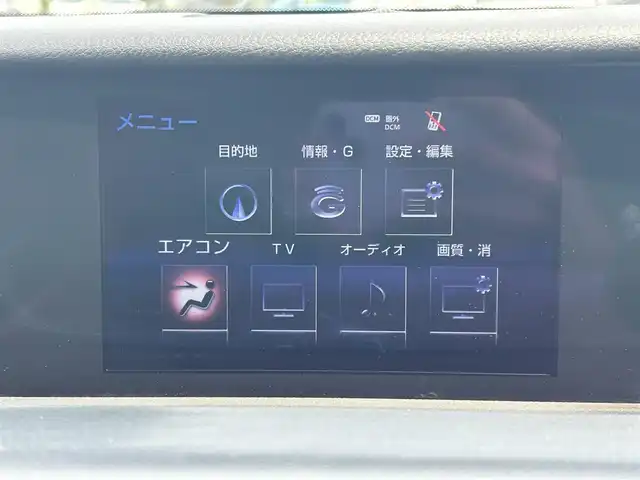 レクサス ＲＣ 200t Fスポーツ 愛媛県 2016(平28)年 6.4万km ホワイトノーヴァガラスフレーク 純正ナビ/バックカメラ/三眼LED/MTモード付AT/シーケンシャルライト/ハンドルヒーター/黒革シート/パワーシート/ドライブモードセレクトスイッチ/シートクーラー/Bluetooth/パワーシート