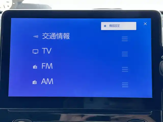 トヨタ シエンタ Z 兵庫県 2022(令4)年 2.4万km ホワイトパールクリスタルシャイン 純正ディーラー大型ナビ/（BT/フルセグTV/USB/Miracast）/全方位カメラ/両側パワースライドドア/ビルトインETC/前席シートヒーター/ハンドルヒーター/LEDヘッドライト/AUTOライト/スマートキー/社外デジタルインナーミラー/フロアマット