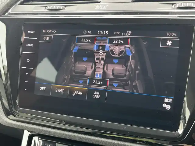 フォルクスワーゲン ゴルフ トゥーラン TDI プレミアム 静岡県 2020(令2)年 6万km インジウムグレーメタリッ ホワイトレザーシート/アダプティブクルーズコントロール/DiscoverPro/（フルセグ/BT/CD/DVD)/電動リアゲート/前後PDC/LEDヘッドライト/パーキングアシスト/電動シート/シートヒーター/スマートキー/LKA/BSM/バックカメラ/純正17インチアルミホイール