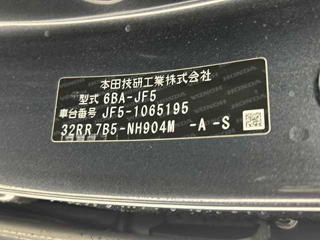 ホンダ Ｎ ＢＯＸ カスタム G L ターボ ホンダセンシング 福島県 2018(平30)年 4.5万km プレミアムベルベットパープル・パール ホンダセンシング /純正8インチナビ/　　CD/DVD/BT/フルセグ /バックカメラ /両側パワースライドドア /レーダークルーズコントロール /LEDオートライト /ハーフレザーシート /純正15インチアルミホイール/パドルシフト /ステアリングスイッチ/純正ETC