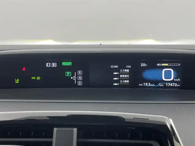 トヨタ プリウス S 埼玉県 2016(平28)年 1.8万km グレーメタリック 純正９インチナビ　バックカメラ　レーダークルーズコントロール　セーフティセンス　プッシュスタート　スマートキー　ＬＥＤヘッドライト　ビルトインＥＴＣ　地デジフルセグ　Ｂｌｕｅｔｏｏｔｈ