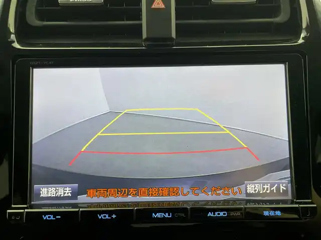 トヨタ プリウス S 埼玉県 2016(平28)年 1.8万km グレーメタリック 純正９インチナビ　バックカメラ　レーダークルーズコントロール　セーフティセンス　プッシュスタート　スマートキー　ＬＥＤヘッドライト　ビルトインＥＴＣ　地デジフルセグ　Ｂｌｕｅｔｏｏｔｈ