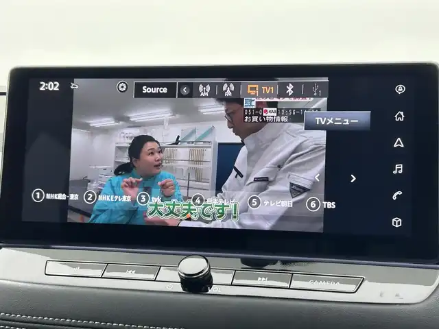 日産 エクストレイル X e－4ORCE エクストリーマーX 熊本県 2022(令4)年 6.2万km カスピアンブルー 禁煙車　/純正ナビ　/純正前後ドライブレコーダー　/ビルトインＥＴＣ２．０　/前後クリアランスソナー　/前席シートヒーター　/ステアリングヒーター/前席パワーシート　/レーダークルーズコントロール　/ブラインドスポットモニター/インテリジェントエマージェンシーブレーキ/前方衝突予測警報/プロパイロット/ハイビームアシスト/踏み間違い衝突防止アシスト/標識認識機能/車線逸脱警報/ふらつき警報機能/後退時車両検知警報/横滑り防止/パワーバックドア/ハーフレザーシート/純正フロアマット/純正１８インチAW/オートライト/LEDヘッドライト/フォグライト/スマートキー/プッシュスタート/スペアキー1本